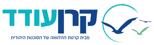 לוגו קרן עודד