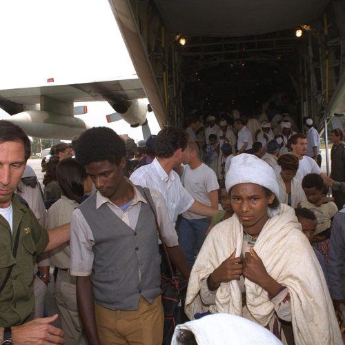 Ethiopian Aliyah Then & Now